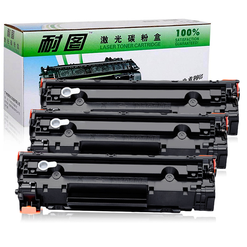 耐图 惠普CE278A易加粉硒鼓 适用HP M1536DNF M1536MFP M1530 M1537 M1538墨盒 CE278A易加粉硒鼓3个