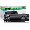 耐图 惠普CE278A易加粉硒鼓 适用HP M1536DNF M1536MFP M1530 M1537 M1538墨盒 CE278A易加粉硒鼓3个