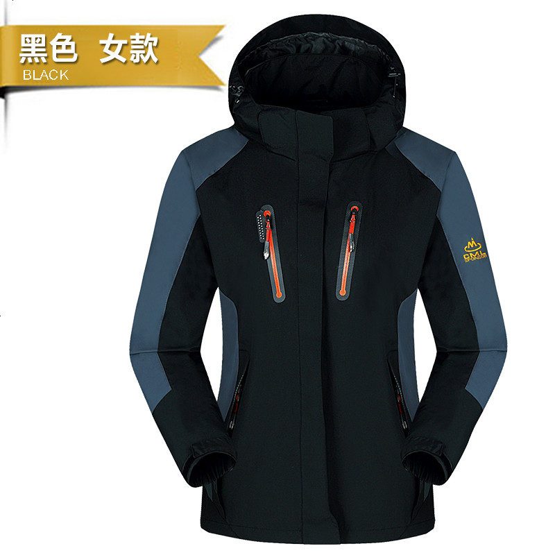 木林森情侣单冲BSB16011 2XL 女款-黑色