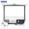 爱普生(EPSON)CB-2155W 高端投影机（含幕布安装）