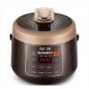 苏泊尔(SUPOR)SY-25YC10智能微电脑按键式电压力锅2.5L小容量迷你压力锅