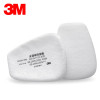 3M 5N11过滤棉 颗粒物滤棉 防毒面具N95级防护 3M6200防尘棉 一盒10片 6001过滤盒