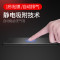 适用vivo X27/x23/X21/X20/X20PLUS/NEX/Z1/Y85/Z3钢化膜全屏玻璃手机保护膜