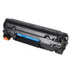 格然惠普CE278A硒鼓【双支装】适用HP M1536DNF M1536MFP M1530 M1537 M1538打印机