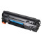 格然 惠普CE278A硒鼓适用HP M1536DNF MFP M1530 M1538 P1566打印机78A墨盒 硒鼓1个