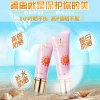 卡姿兰(CARSLAN)轻透隔离防晒霜SPF30+++ 45ml (隔离防晒 轻透保湿）