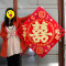 思泽 结婚喜字 大号立体压床头喜婚庆大门喜婚礼小区门口喜字贴 百年好合（2张）