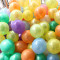 思泽 加厚10寸珠光气球 婚礼布置婚房装饰用品 生日派对开业气球 2.2克珠光（粉色40白色20）