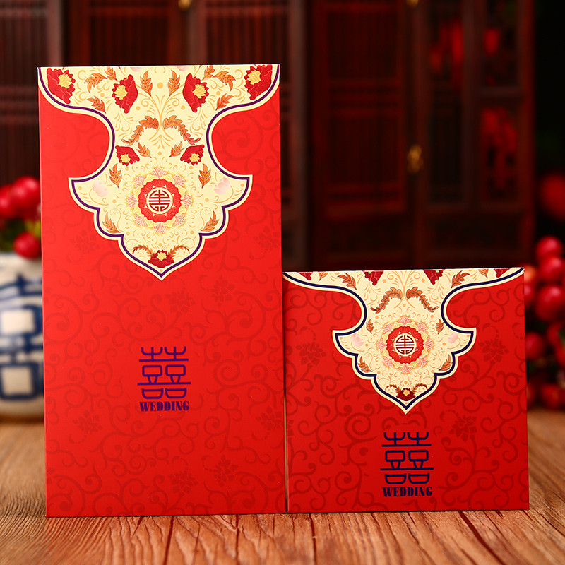 结婚烫金蝴蝶红包 百元千元纸红包袋 创意利是封喜字大红包 花晨月夕_红包正百元红包【40个】