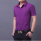 夏装男士衬衫修身韩版商务休闲职业黑色衬衣半袖免烫寸衫白色 L/120-135斤 紫色纯色短袖