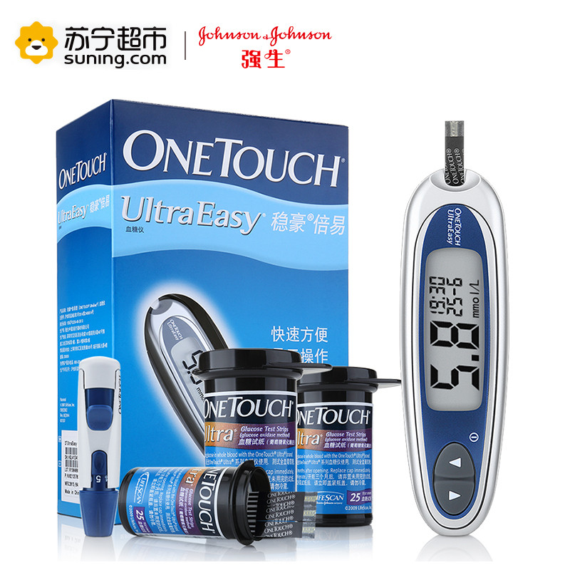 强生倍易血糖仪+75片试纸