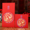 结婚烫金蝴蝶红包 百元千元纸红包袋 创意利是封喜字大红包 玫瑰喜大号（千元）30个