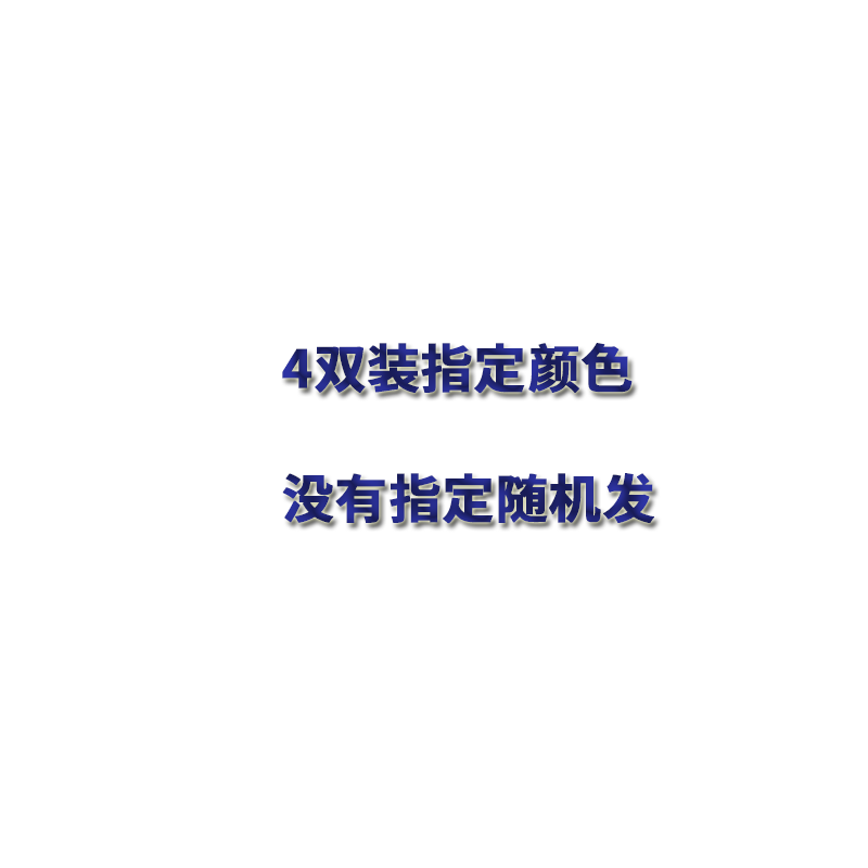 宝宝长筒袜夏季薄款女童中筒袜过膝纯棉儿童春秋长袜男童足球袜子 XL/建议身高139-158m 随机