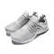 Nike耐克男鞋AIR PRESTO黑武士复刻休闲运动跑步鞋848187/848141 848187-100 42.5