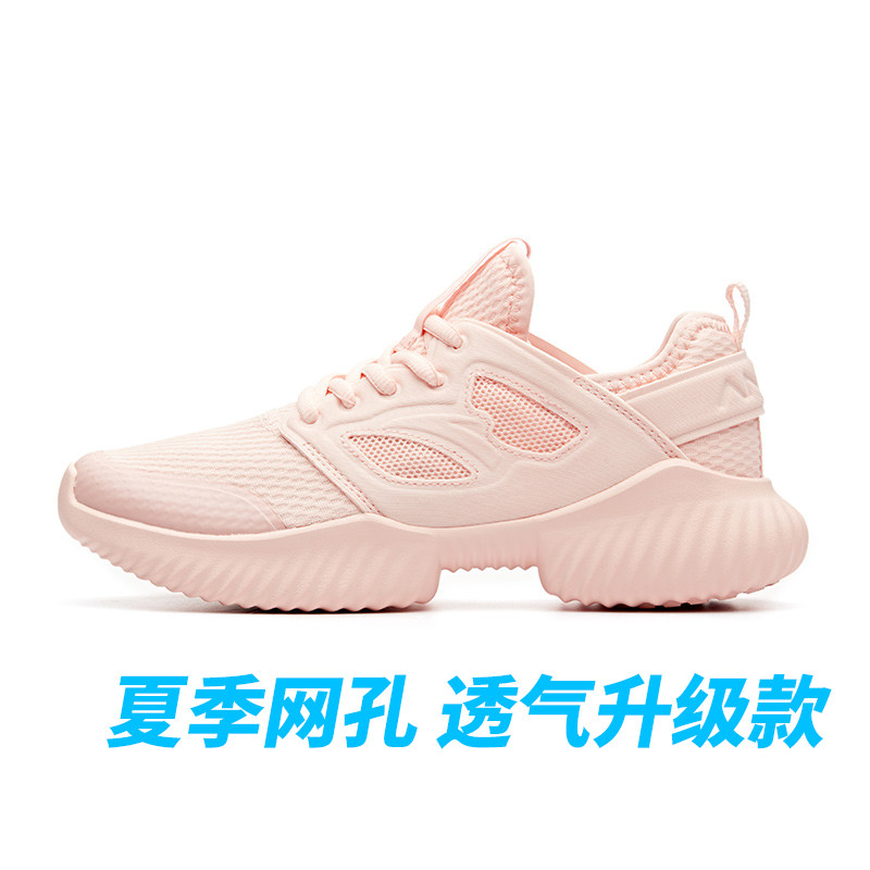 安踏官方旗舰店2018新款休闲耐磨减震粉色潮流跑步鞋舞蹈鞋 婴儿粉-3 40