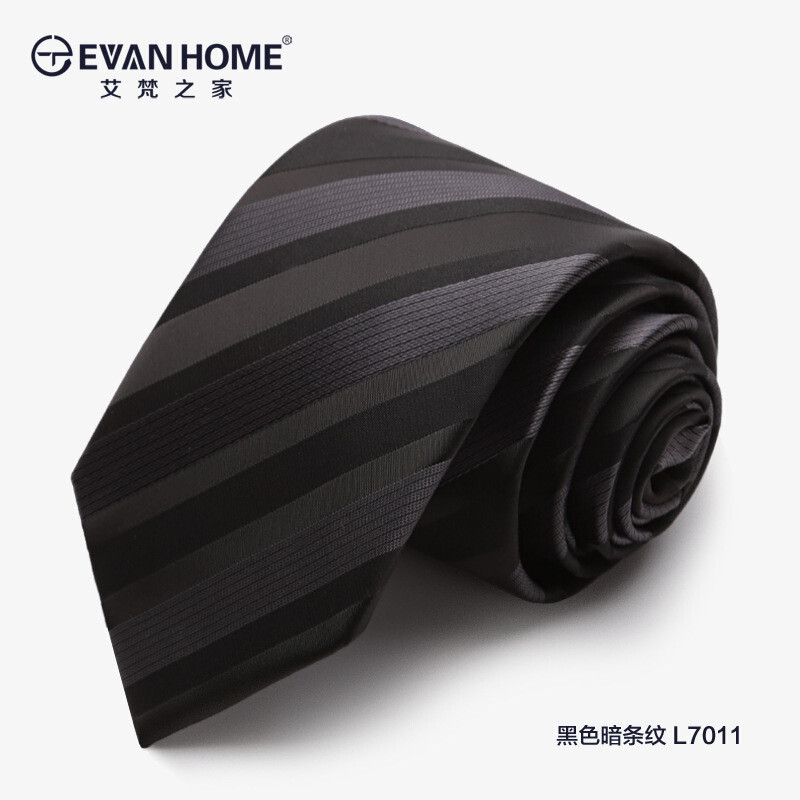 领带休闲领带商务窄领带领带_1 L7011