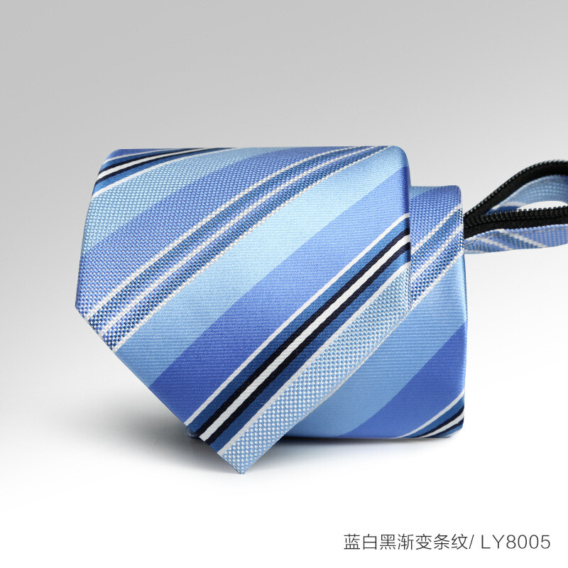 新款8CM易拉得领带商务男士正装领带结婚款酒红色领带_1 蓝白黑条纹LY8005