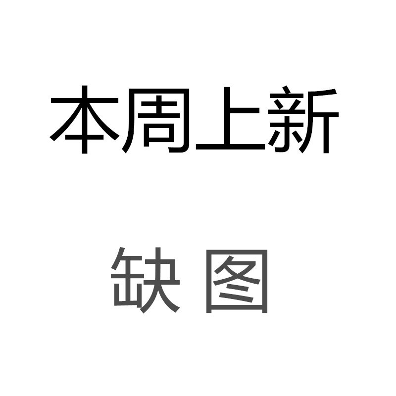 妖精的口袋Y通勤棉服面包服冬装2018新款军绿色原宿风长款棉衣女R 幻想白色 S