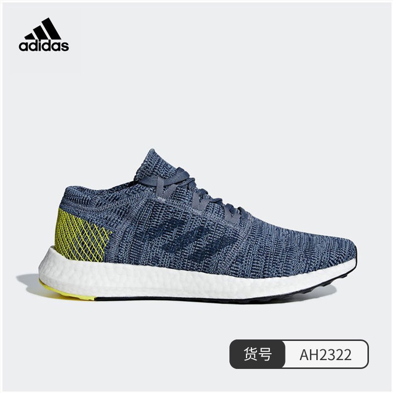 阿迪达斯Pureboostgo彭于晏PBGPK编织鞋面运动跑步鞋AH2323 AH2322 40.5
