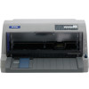 爱普生 EPSON LQ-730KII A4平推票据打印机