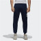 adidas阿迪达斯新款男子运动基础系列针织长裤_1 XL BS4996