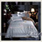 轩丽雅纯色60S长绒棉四件套欧式高档刺绣双拼1.5米/1.8米高支高密床上用品套件 2.0*2.3m 莹白