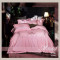 轩丽雅纯色60S长绒棉四件套欧式高档刺绣双拼1.5米/1.8米高支高密床上用品套件 2.0*2.3m 墨绿