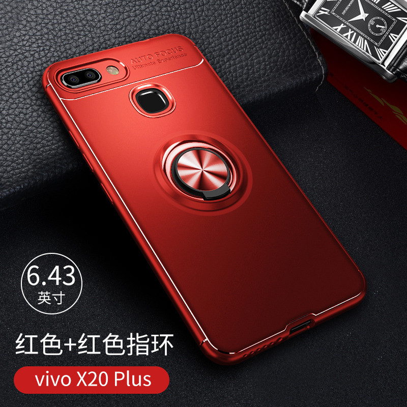 vivox21手机壳x20套plus车载x21a潮i男x21磁吸y85 vivonex指环x9s支架vivo X70红色