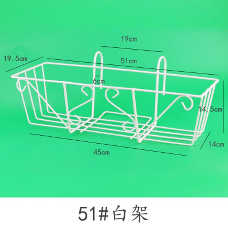 生活日用收纳用品简约阳台花架铁艺悬挂式栏杆花架长方形花盆架阳台客厅种菜多肉花架子收纳层架收纳用品 51cm白架