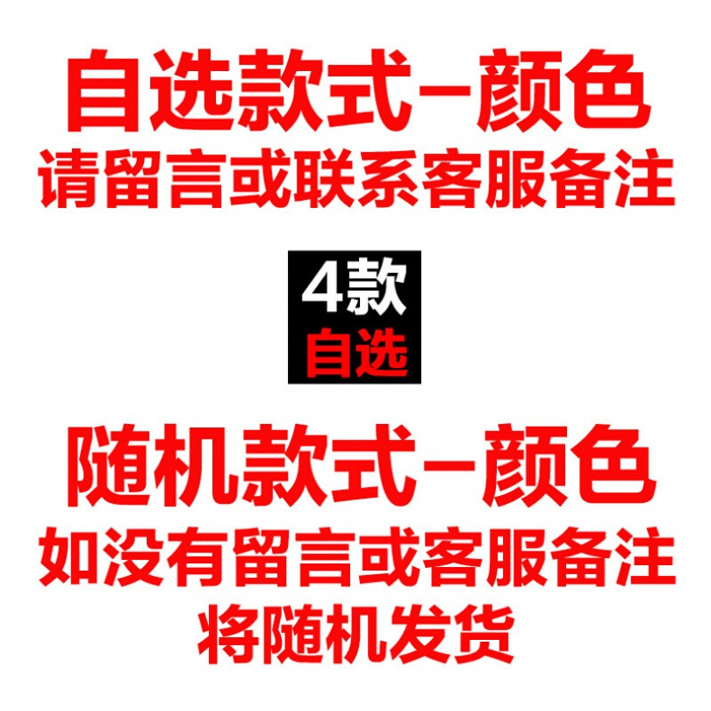 4条士内裤蕾丝镂空开裆透明露免脱骚丁字2107黑2064黑901黑208黑均_2 默认尺寸 2107紫2064粉901红2085黑