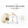 麦吉丽(Mageline)嫩肤补水保湿紧致提亮肤色 素颜三部曲体验装