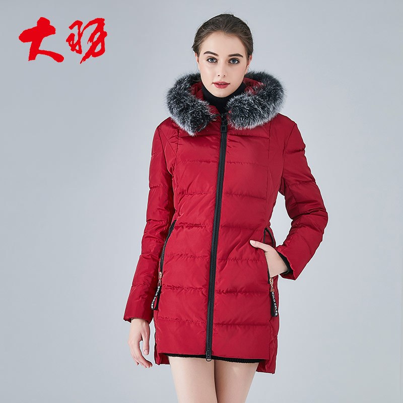 大羽羽绒服女中长款YRFV22 枣红 170/92