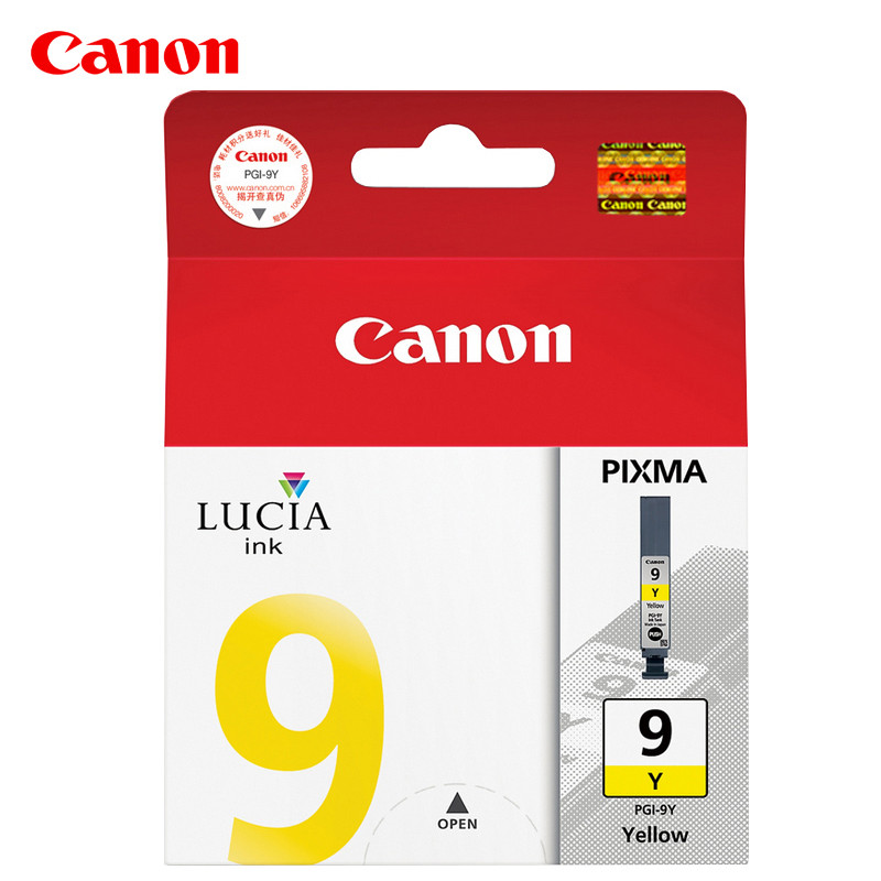 佳能(Canon)PGI-7BK/9PBK/9C/9M/9Y/9Clear 彩色适用于MX7600 IX7000 9Y黄色