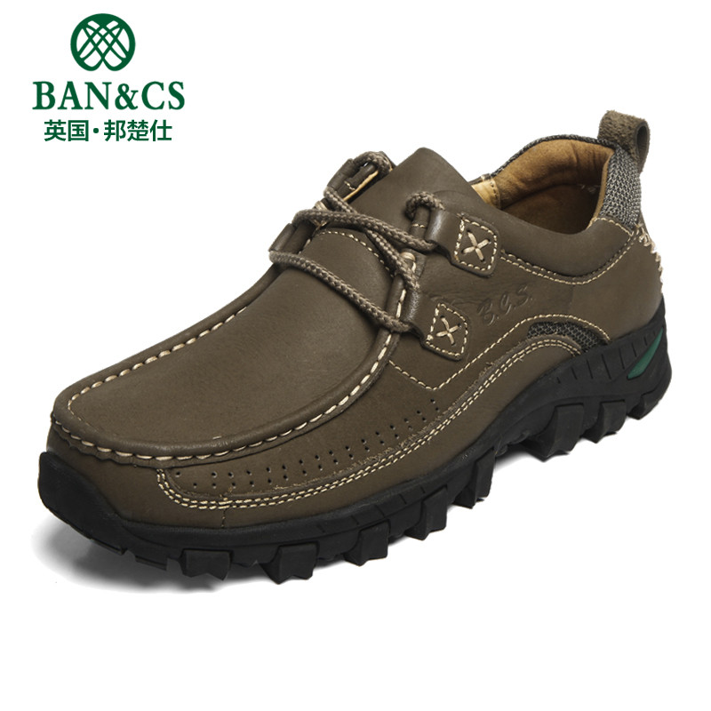 邦楚仕(BangChuShi)男鞋真皮休闲皮鞋户外徒步登山鞋防水防滑休闲鞋牛皮软底 卡其色 43码