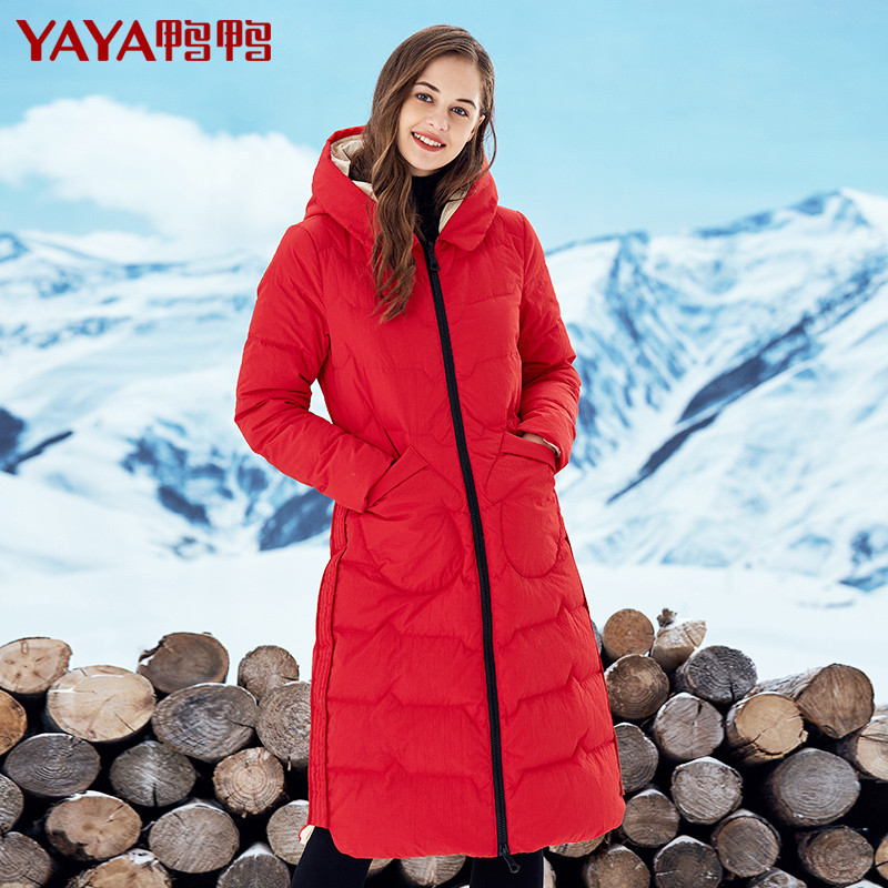 鸭鸭2018新款加长款修身连帽淑女羽绒服外套B-58255_AIX84 165 红色
