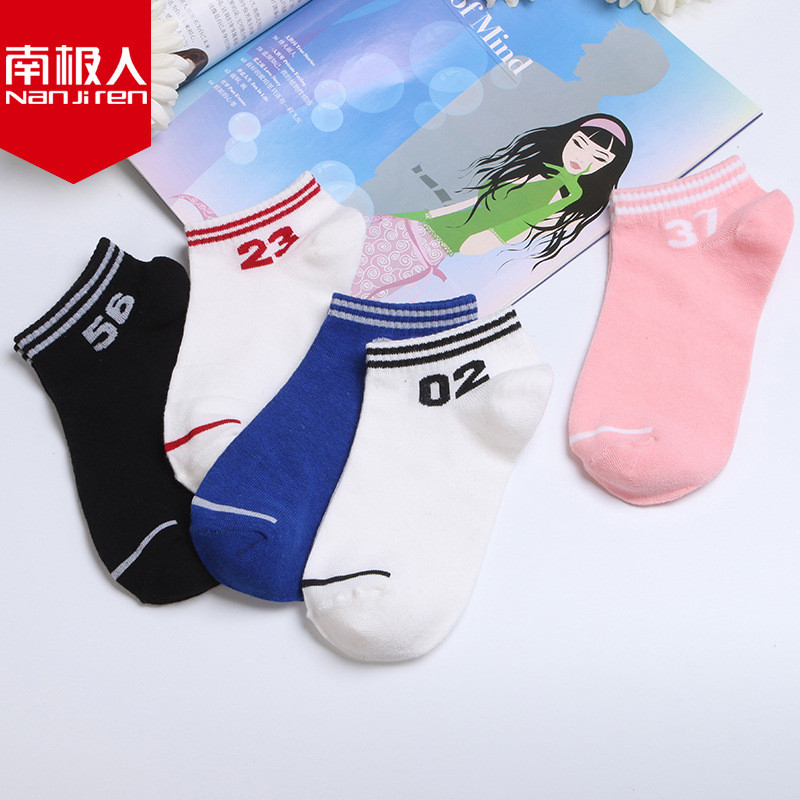 NanJiren/南极人春夏新品船袜女士组合款式隐形袜 棉袜短袜全棉袜 均码（5双盒装） 女士船袜-数字款