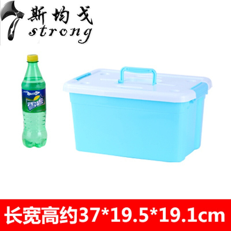 大号装书有盖床底塑料小盒子加厚储物盒整理箱衣服箱子玩具收纳筐中号紫色请亲根据需要选择尺寸哦 中号蓝色