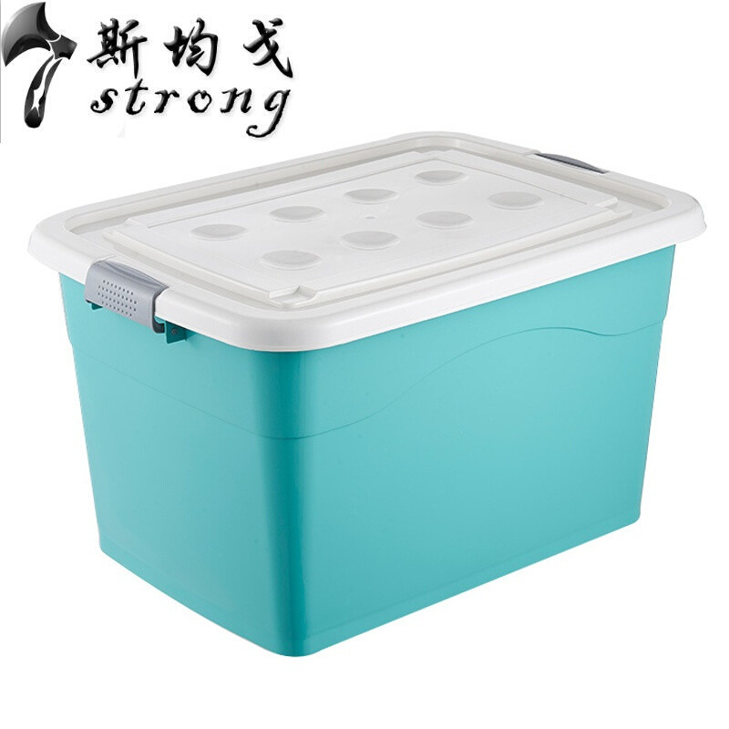 特大号棉被收纳箱塑料箱盒子有盖储物箱加厚衣物整理箱清仓两件套绿色2个装套装260#+260_1 绿色