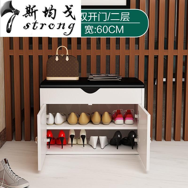 换鞋凳鞋柜带简约现代玄关收纳凳鞋凳式多功能储物可坐口穿鞋凳_2_8_2 两层双开门60-白色