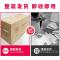 换鞋凳鞋柜带简约现代玄关收纳凳鞋凳式多功能储物可坐口穿鞋凳_2_8_2 两层双开门60-白色