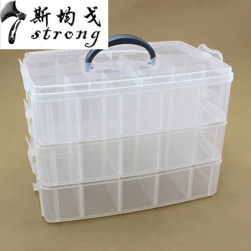 特大号多层有盖桌面收纳盒积木车模储物盒乐高玩具透明塑料收纳箱_42_1 水晶白三层