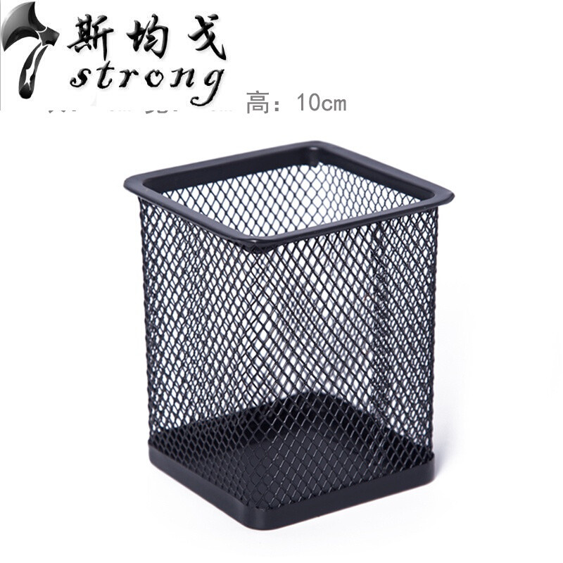 笔筒书房装饰摆件创意多功能桌面收纳盒圆形网格铁质杂物筒笔筒_2 方形黑色