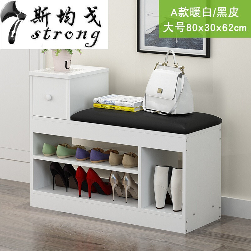 进口换鞋凳鞋柜式储物凳多功能鞋架沙凳经济型简约现代穿鞋凳B款暖白黑皮大号皮面 A款暖白黑皮大号皮面