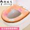 马桶垫坐垫加厚抗菌冬天通用保暖防水家用垫圈毛绒粘扣式坐便器套_6_3_6 灯芯绒米色