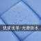 多功能收纳凳储物凳可坐沙凳子长方形家用换鞋凳布艺长条凳_2_1 皮革-米白色