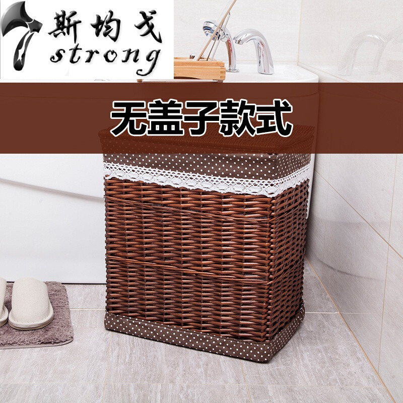 藤编柳编收纳箱带盖收纳筐杂物整理箱脏衣篮柳编衣服收纳筐收纳桶_6 咖啡色筐+棕布内衬（无盖）