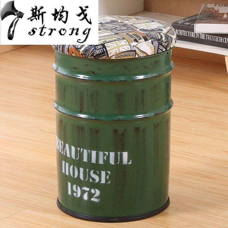 铁艺椅储物凳吧台凳沙凳油漆桶凳子储物凳铁桶凳圆桶凳_2 加厚军绿做旧45