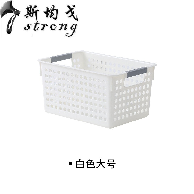 手提式塑料桌面整理收纳篮厨房杂物零食置物篮收纳筐_1 白色大号
