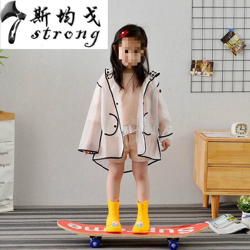 儿童雨衣宝宝男童女童幼儿园小童1-2-3-6小孩雨披透明防水_1 黑色