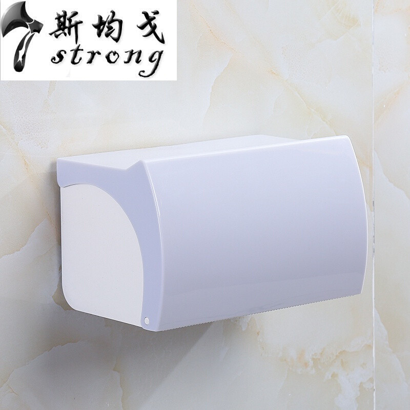 厕所纸巾盒厕纸盒免打孔卫生间卷纸筒抽纸卫生纸防水手纸盒纸巾架_1 北欧灰【送强力无痕贴】